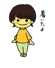 Biscuit boy sticker #7936324