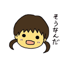 Biscuit boy sticker #7936326