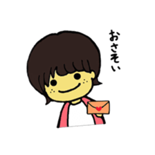 Biscuit boy sticker #7936328