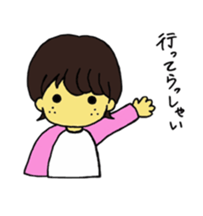 Biscuit boy sticker #7936329