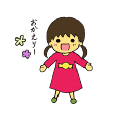 Biscuit boy sticker #7936330