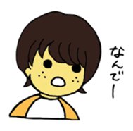 Biscuit boy sticker #7936335