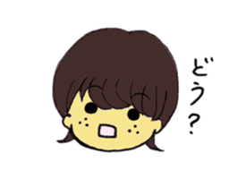 Biscuit boy sticker #7936337