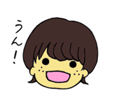 Biscuit boy sticker #7936338