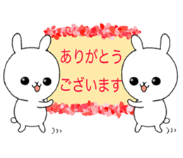 Three white rabbits sticker #7936393