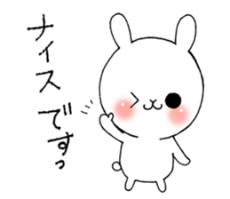 Three white rabbits sticker #7936394