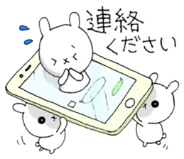 Three white rabbits sticker #7936402