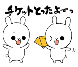 Three white rabbits sticker #7936412