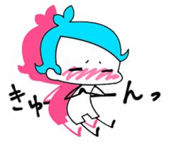 I boy sticker #7936425