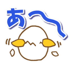 Reply of chick sticker #7936504