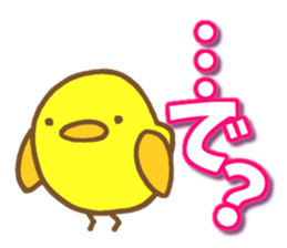 Reply of chick sticker #7936508