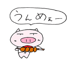 Pigs of Gunma sticker #7936542