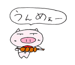 Pigs of Gunma sticker #7936542