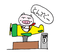 Pigs of Gunma sticker #7936544