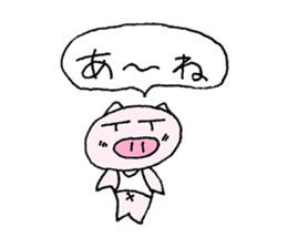 Pigs of Gunma sticker #7936545