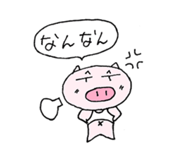 Pigs of Gunma sticker #7936550