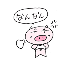 Pigs of Gunma sticker #7936550