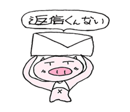 Pigs of Gunma sticker #7936553
