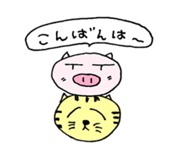 Pigs of Gunma sticker #7936556