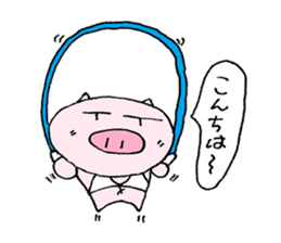 Pigs of Gunma sticker #7936557