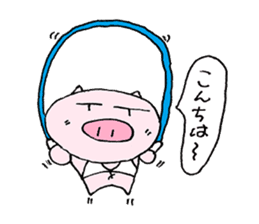 Pigs of Gunma sticker #7936557