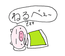 Pigs of Gunma sticker #7936558