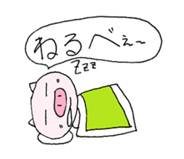 Pigs of Gunma sticker #7936558