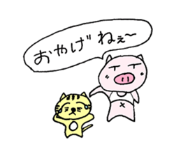 Pigs of Gunma sticker #7936564