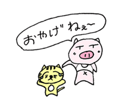 Pigs of Gunma sticker #7936564