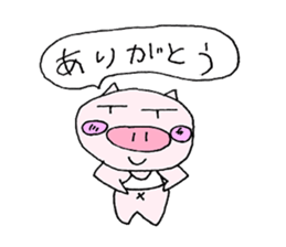 Pigs of Gunma sticker #7936571