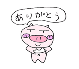 Pigs of Gunma sticker #7936571