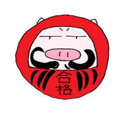 Pigs of Gunma sticker #7936575