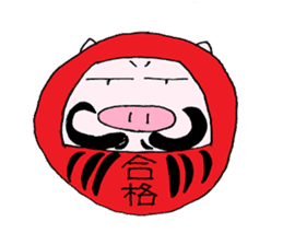 Pigs of Gunma sticker #7936575