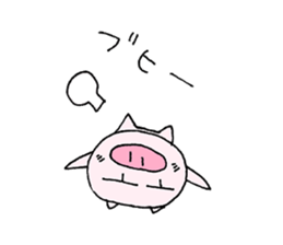 Pigs of Gunma sticker #7936578