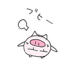 Pigs of Gunma sticker #7936578