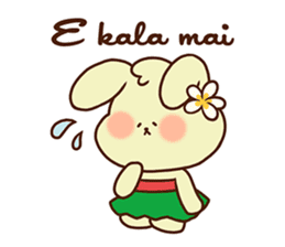 hula rabbit sticker #7936703