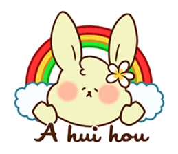 hula rabbit sticker #7936705