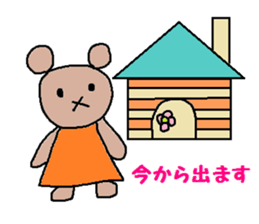 cute ordinary conversation sticker32 sticker #7936862