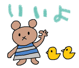 cute ordinary conversation sticker32 sticker #7936865