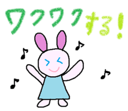 cute ordinary conversation sticker32 sticker #7936868