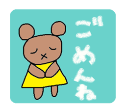 cute ordinary conversation sticker32 sticker #7936869