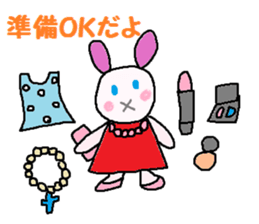 cute ordinary conversation sticker32 sticker #7936871