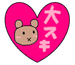 cute ordinary conversation sticker32 sticker #7936877