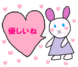 cute ordinary conversation sticker32 sticker #7936878