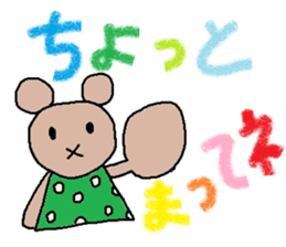 cute ordinary conversation sticker32 sticker #7936880