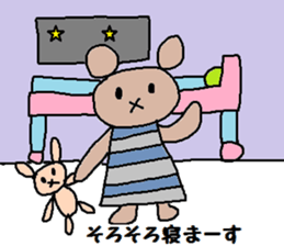 cute ordinary conversation sticker32 sticker #7936884