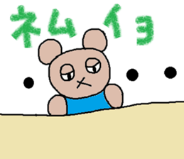 cute ordinary conversation sticker32 sticker #7936892