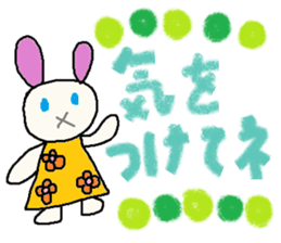 cute ordinary conversation sticker32 sticker #7936893