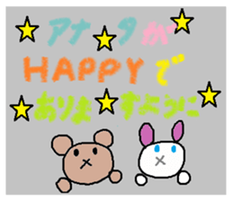 cute ordinary conversation sticker32 sticker #7936898