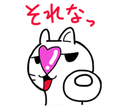 Heart Nose Cat2 sticker #7936900